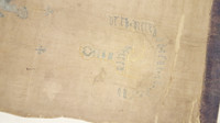 White Banner of Mackay at Nat. Museum of Scotland